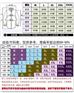 新款秋冬款全棉磨毛男女格子衬衫【供售】——格子衬衫代理商