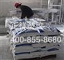 【come  on！号外！！】滑石粉填充母料【10086个赞