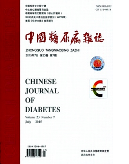 核心期刊 核心期刊发表 核心期刊发表多少钱
