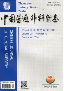 北大科技核心期刊 中文核心期刊目录 北大科技中文核心期刊