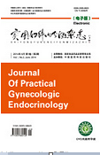 中文科技北大核心期刊发表多少钱？