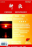 医学核心科技期刊  医学核心期刊  科技核心期刊  医学科技核心期刊