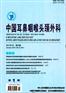 北大科技核心期刊目录