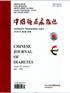 核心期刊发表多少钱