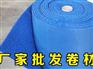推荐质量硬的pvc卷材，便宜又实惠|个性pvc卷材