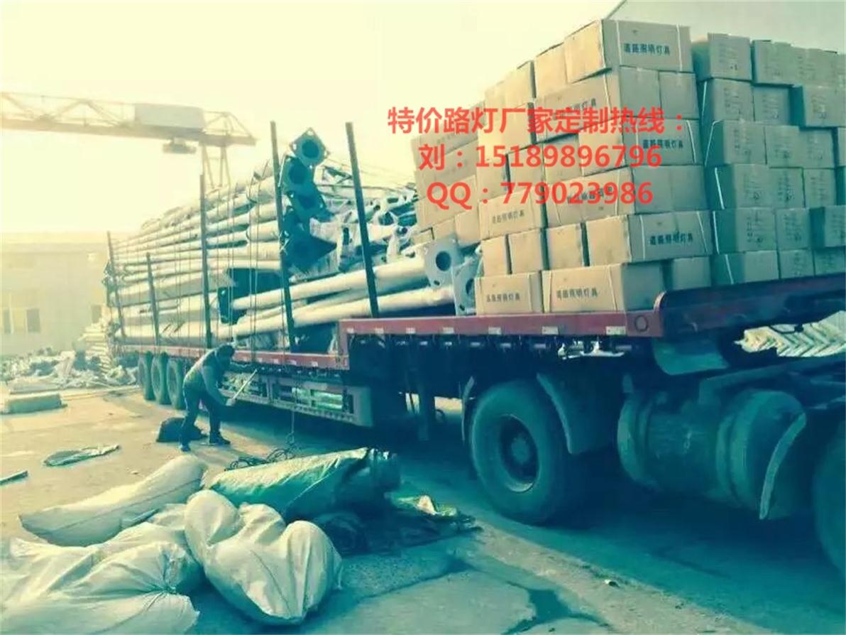 廉江LED太阳能路灯正常合理价格&nbsp;&nbsp;道路照明专用路灯&nbsp;&nbsp;常规太阳能路灯批发&nbsp;&nbsp;单臂双臂LED路灯价格