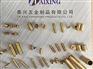 实惠的车铜件在哪买，箱包五金配件制造公司