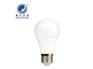 LED球泡灯价格_福建LED球泡灯价格