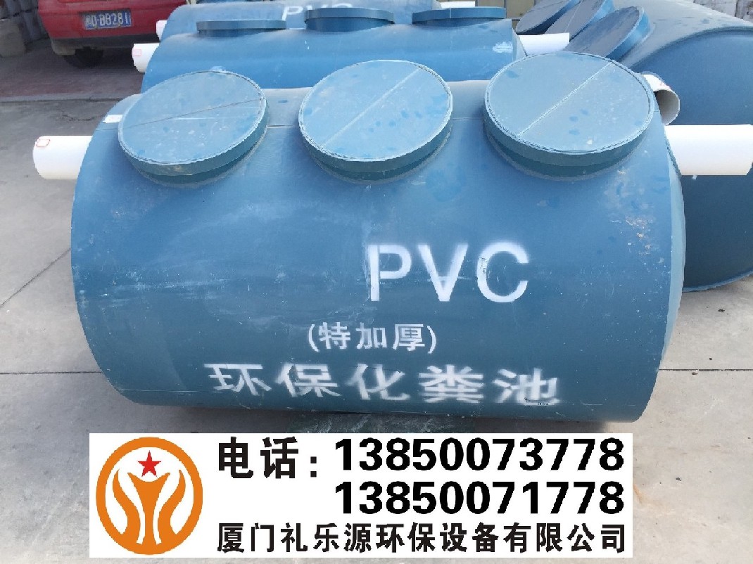 廈門化糞池哪家好|福建玻璃鋼FRP廠家