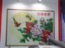 傲杰UV彩绘质量一流 承接瓷砖彩印 背景墙壁画UV印刷打印