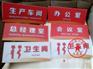 高精度完美打印亚克力 有机玻璃彩色印刷 观澜UV彩绘厂家