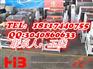 南京西厨设备厂家