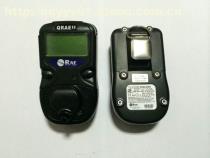 山东代理美国华瑞PGM-2400四合一报警器&nbsp;&nbsp;华瑞气体报警器&nbsp;&nbsp;华瑞气体检测仪&nbsp;&nbsp;华瑞气体手持仪