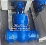 高温高压电站闸阀 Z961Y-P54140V