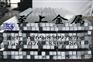 1020方形冷拉钢