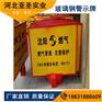 燃气石油管道百米指示径铁路交通警示牌
