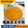 生产大量玻璃钢多款供选玻璃钢标志砖型号