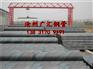 承插管道环氧煤沥青防腐管道生产厂家