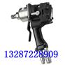 济宁液压冲击扳手厂家批发IW12