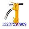 济宁直销批发HD45液压冲击锤钻
