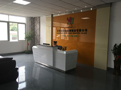 东莞市骏泰泡绵制品有限公司