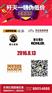 东莞去哪买卫浴好，必选美臣客O2O折扣中心大牌任你选