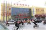 外墙漆价格_外墙漆_星龙漆(图)