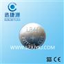 供应环保无汞1.5v LR44录音电子机芯扣式电池工厂