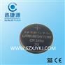 深圳供应3v扣式电池 环保CR2450按键型标签电池