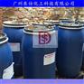 洗洁精原料AES|三明AES|东仕化工(多图)