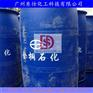 厦门金桐磺酸_廉江市磺酸_东仕化工(查看)