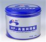 HP-高温润滑脂