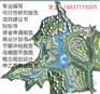 贵阳市编写冷链库项目