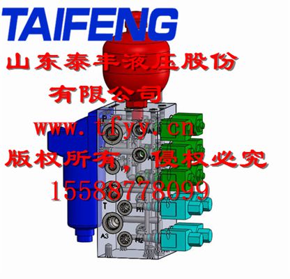 TRM系列多路换向阀厂家直销欢迎选购 插装阀 集成块 油缸