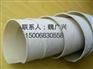 三明国标复合膜标准GB/T17642-2008选山东金择
