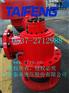 供应CF2-H200J充液阀，货期短，价格低