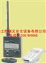 台湾ACECO SC-1PLUS探测仪