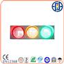 深圳哪家生产的法马分享LED交通信号灯是具有口碑的 供销交通