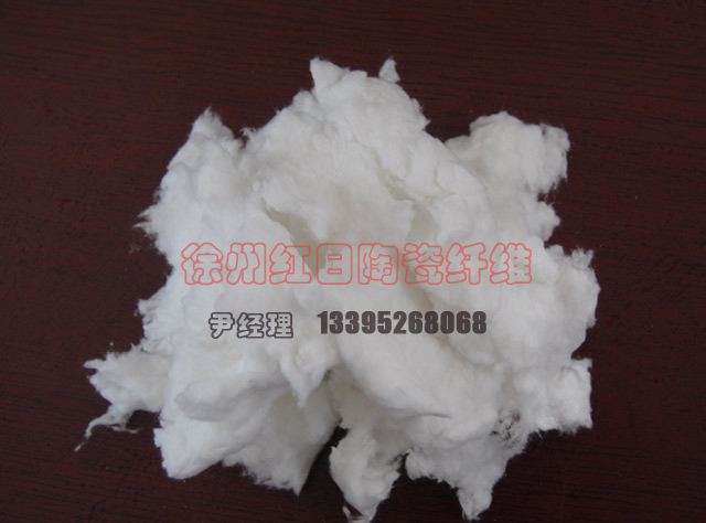 大量出售價格劃算的陶瓷纖維棉 陶瓷纖維棉用途
