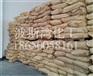 AOS发泡剂供货厂家_【质优价廉】高性价AOS发泡剂供应