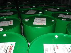 Castrol Magna GC32 BD68 CF220  Castrol Magna BD68  Castrol Magna CF220