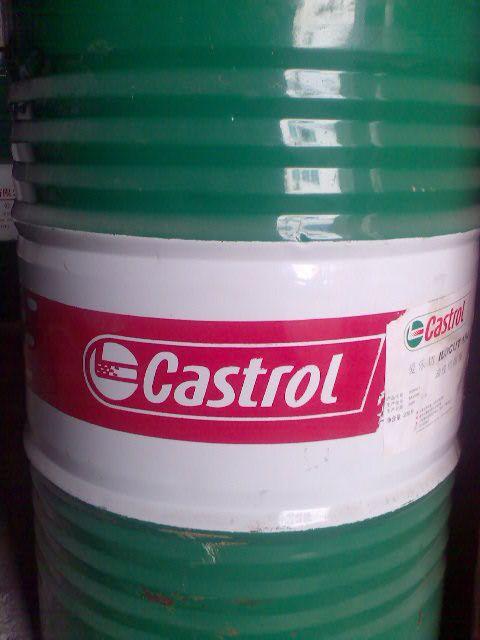 Castrol Magna GC32 BD68 CF220  Castrol Magna BD68  Castrol Magna CF220