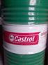 嘉实多280切削液Castrol ILocut 280