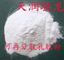可再分散乳胶粉建筑腻子粉中的作用