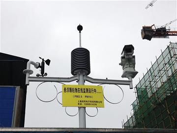 扬尘预警监测系统_噪声扬尘自动监测  扬尘监测系统  扬尘监测仪