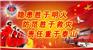 消防维保|河北建筑消防中心|石家庄消防维保一级资质