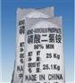 磷酸二氢铵化肥_磷酸二氢铵_德松化工厂家直销(查看)