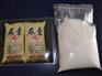 德松化工特价供应,榆林尿素,尿素市场