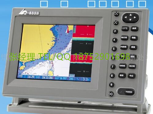 华润HR-833B 船用导航 海图 测深仪三合一 