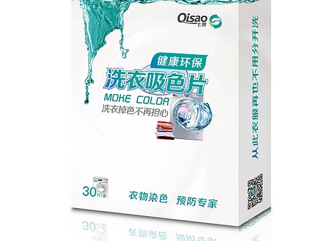 洗衣吸色片供應(yīng)：哪里有賣具有口碑的洗衣吸色片